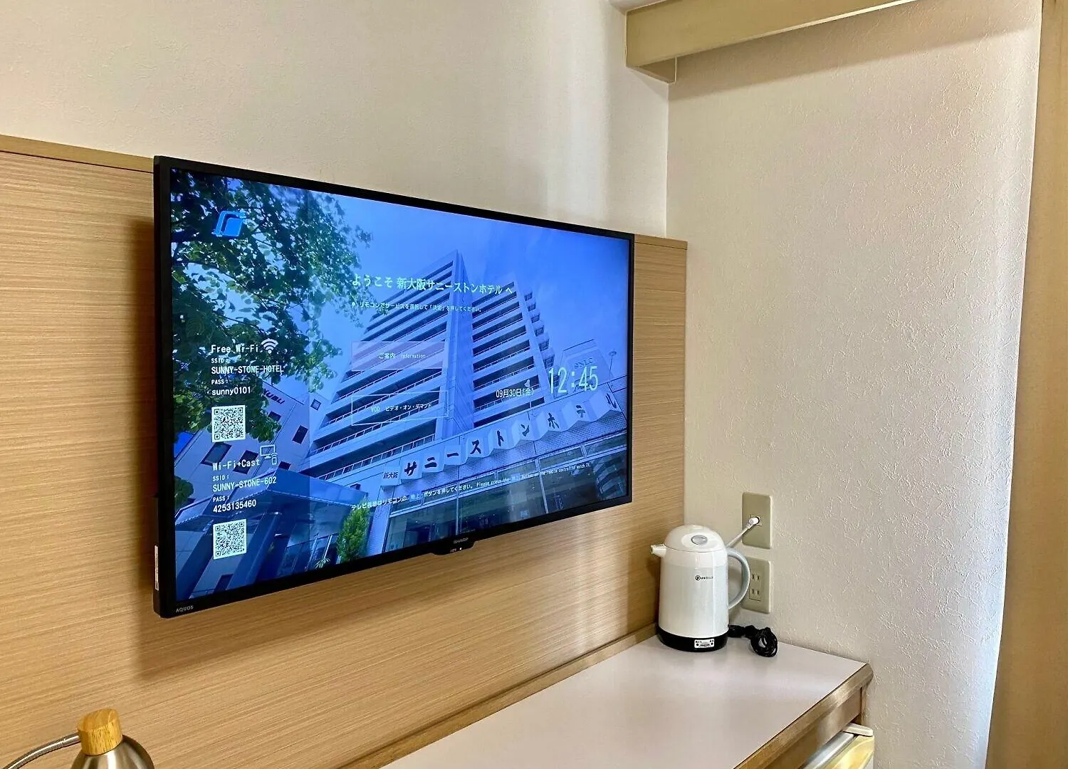 Shin-Osaka Sunny Stone Hotel  Ósaka